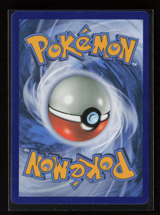 Tentacool Common SM - Guardians Rising 23/145 LP (Back)