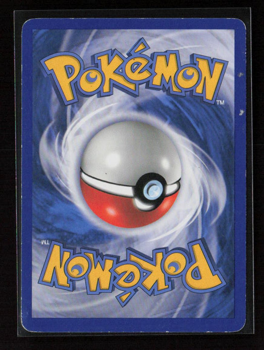 Joltik Common Emerging Powers 33/98 LP - Kang's Collectibles