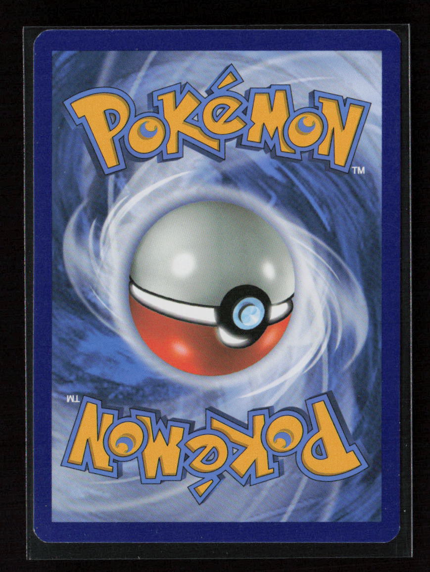 Pancham Common SM - Guardians Rising 72/145 LP (Back)