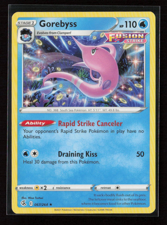 Gorebyss Rare SWSH08: Fusion Strike 067/264 LP