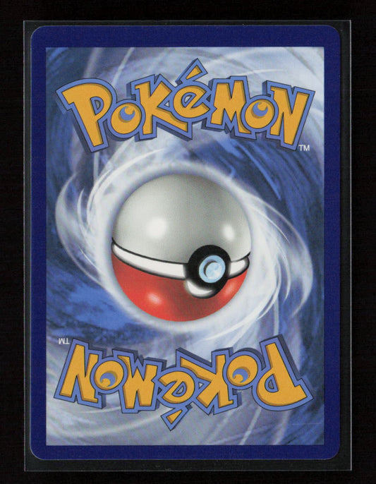 Aggron V Ultra Rare SWSH09: Brilliant Stars 096/172 NM (Back)