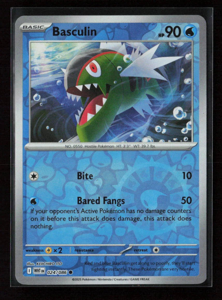 Basculin Common SV: White Flare 024/086 NM - Kang's Collectibles