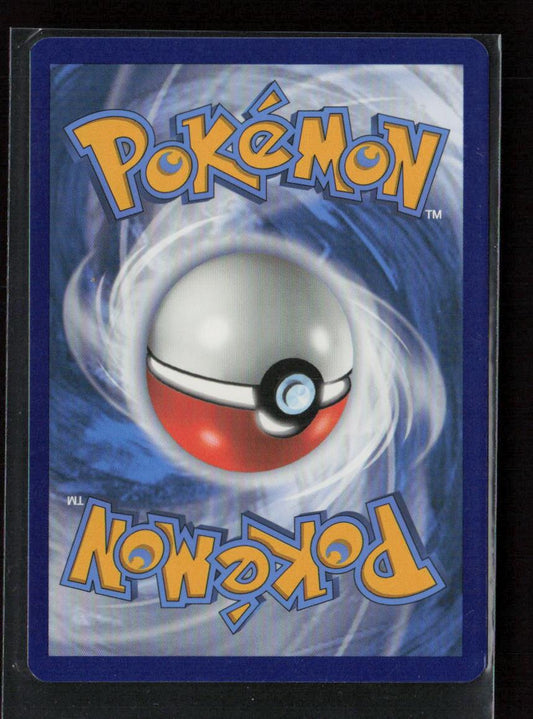 Memory Capsule Uncommon SWSH04: Vivid Voltage 155/185 LP - Kang's Collectibles