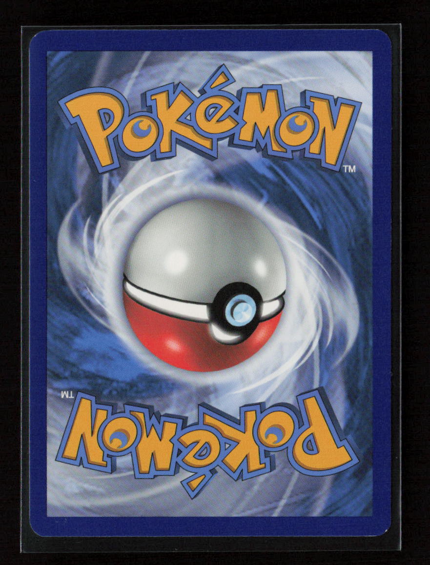 Skiddo Common SWSH04: Vivid Voltage 017/185 LP (Back)