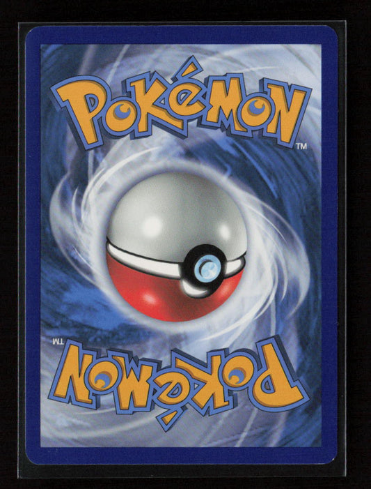 Skiddo Common SWSH04: Vivid Voltage 017/185 LP (Back)