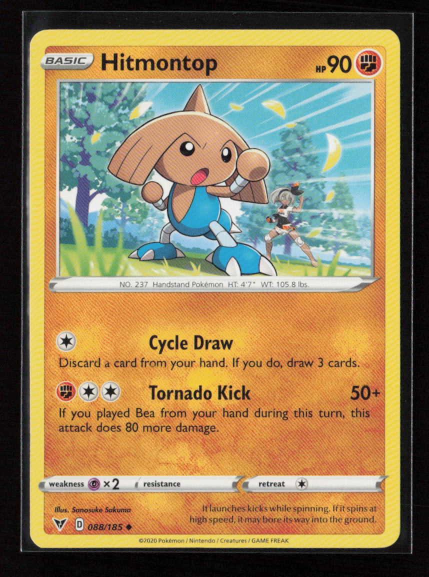 Hitmontop Uncommon SWSH04: Vivid Voltage 088/185 LP