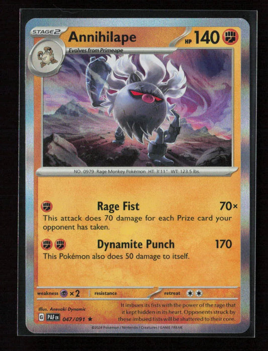 Annihilape - Rare SV: Paldean Fates 047/091 NM - Kang's Collectibles