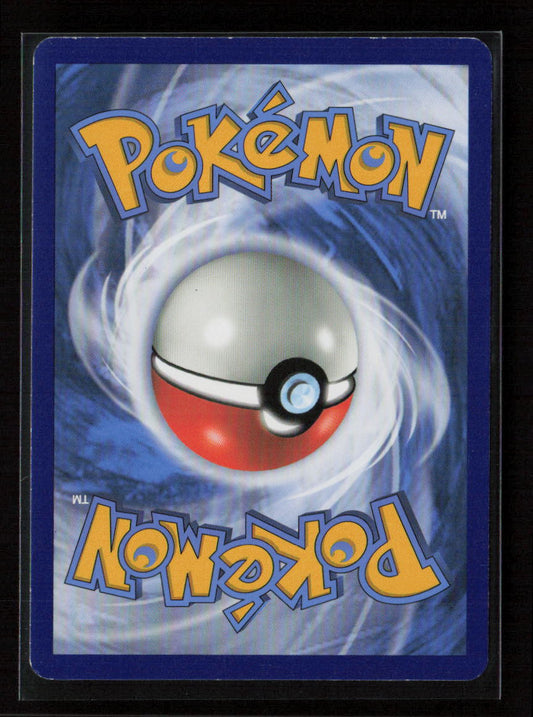 Lt. Surge's Strategy Uncommon SM - Unbroken Bonds 178/214 LP (Back)