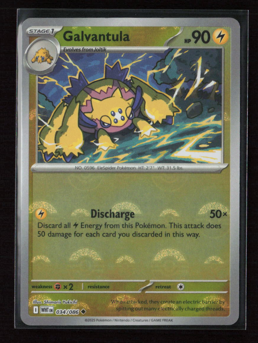 Galvantula Uncommon SV: White Flare 034/086 NM