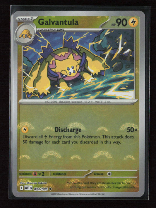 Galvantula Uncommon SV: White Flare 034/086 NM