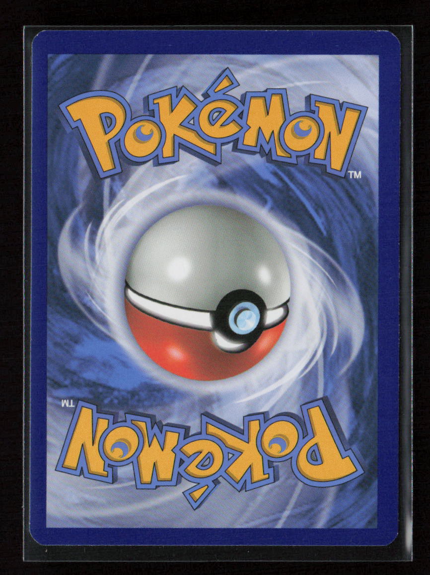Komala Uncommon SM - Guardians Rising 114/145 LP (Back)