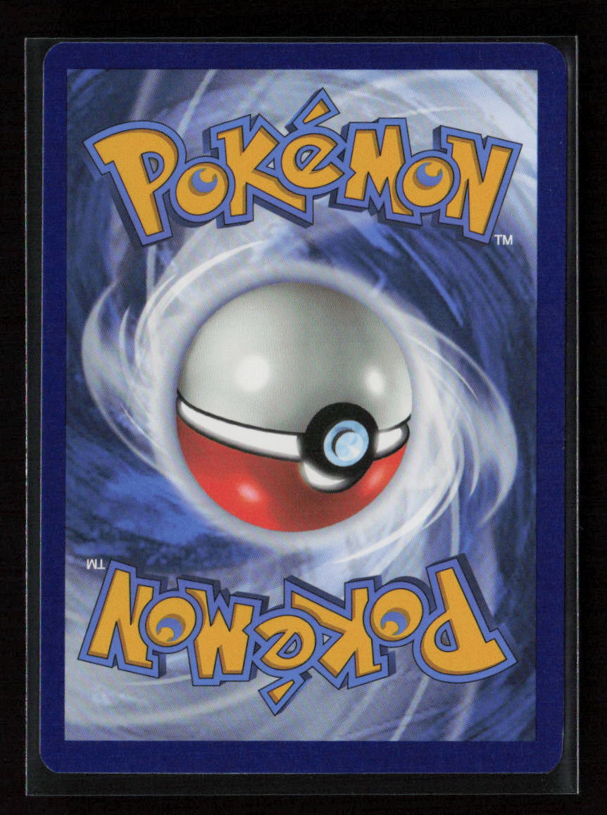Dipplin Uncommon SV: Prismatic Evolutions 010/131 NM (Back)