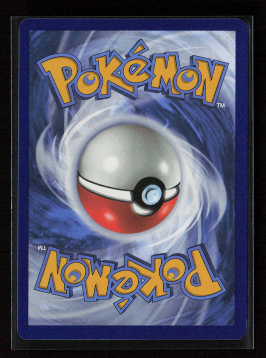 Dipplin Uncommon SV: Prismatic Evolutions 010/131 NM (Back)