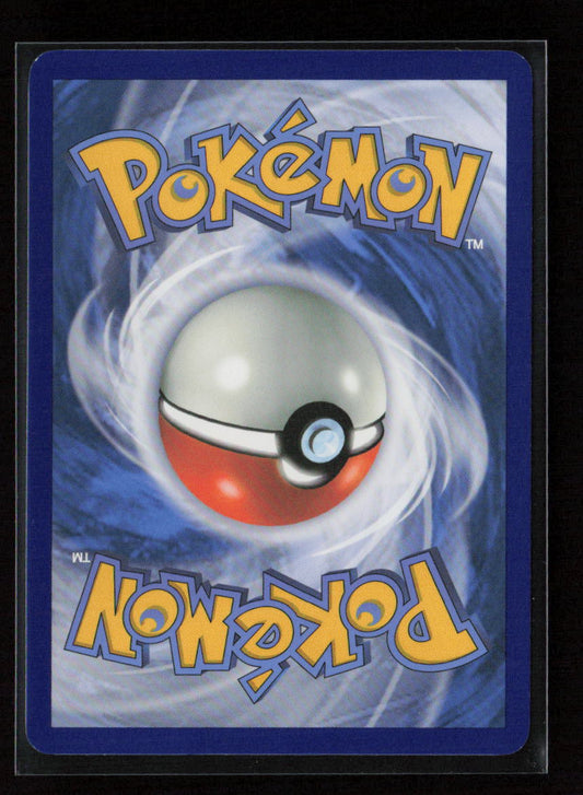 Morelull Common SV08: Surging Sparks 008/191 NM (Back)