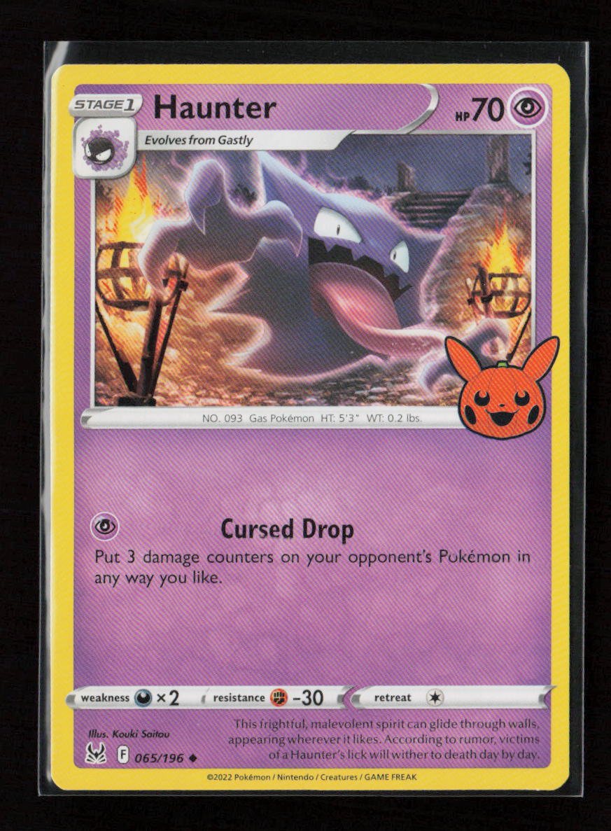 Haunter Uncommon Trick or Trade BOOster Bundle 2023 065/196 LP