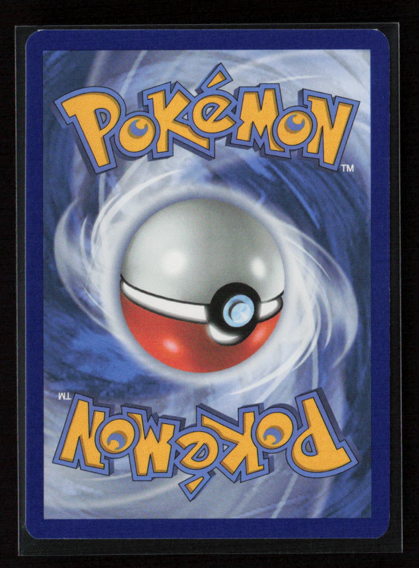 Air Balloon Uncommon SV: Black Bolt 079/086 NM (Back)