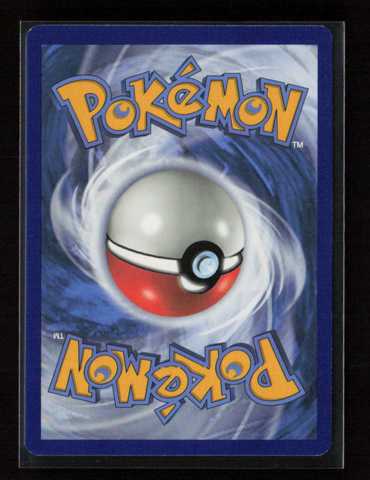 Charmander Common SWSH04: Vivid Voltage 023/185 NM (Back)