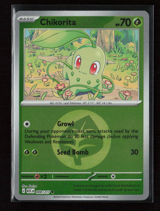 Chikorita (Energy Symbol Pattern) Common ME: Ascended Heroes 008/217 NM