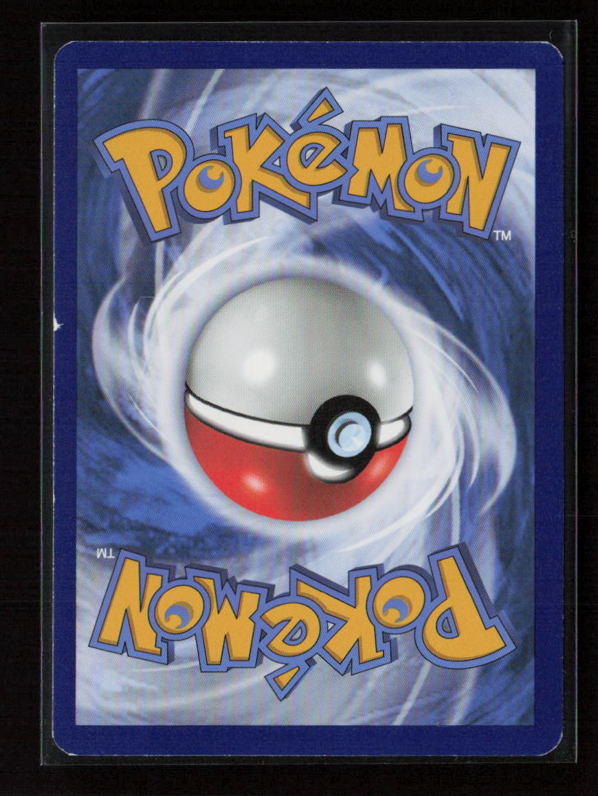 Galvantula Uncommon SWSH04: Vivid Voltage 056/185 LP (Back)