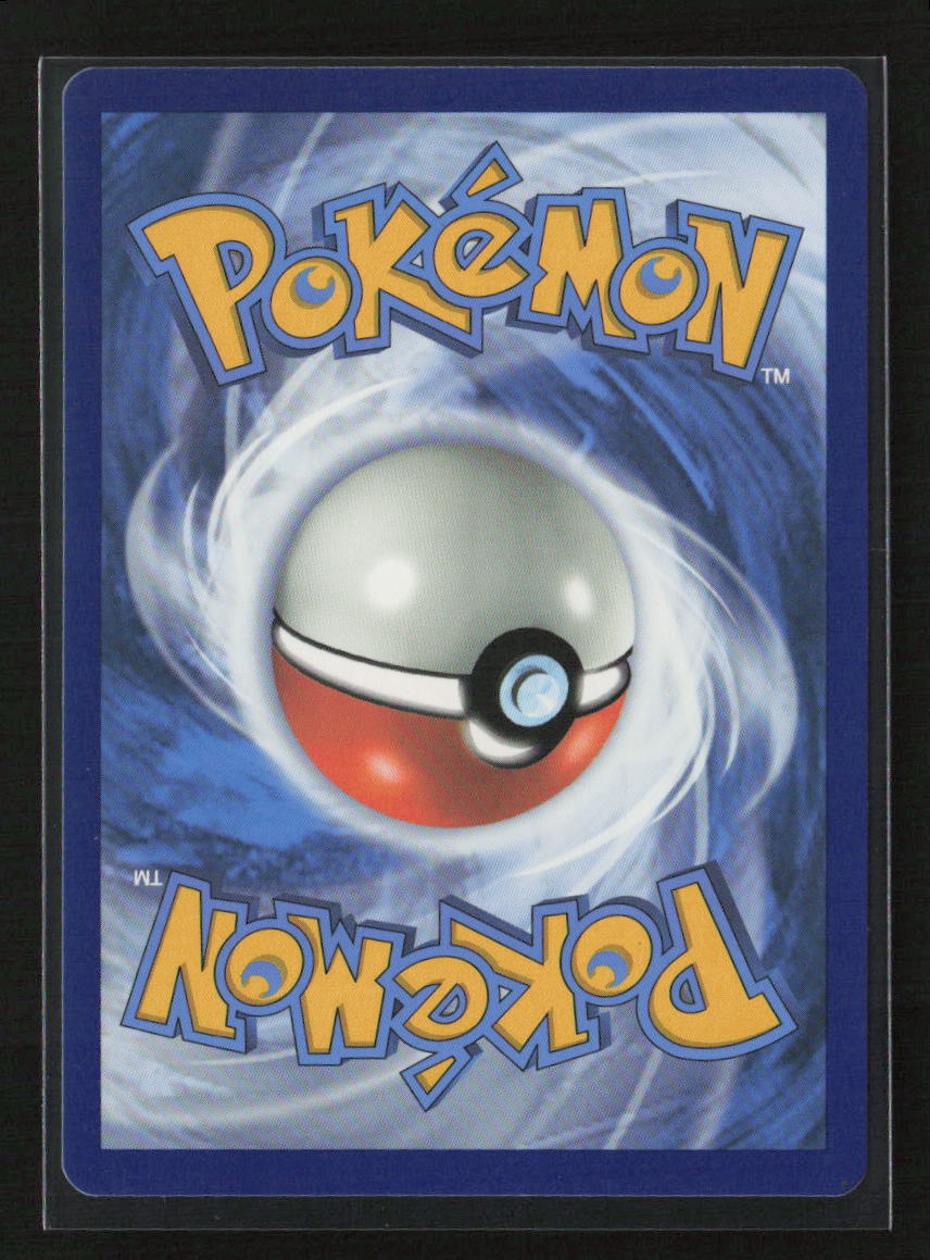 Gligar Common SWSH08: Fusion Strike 140/264 LP (Back)