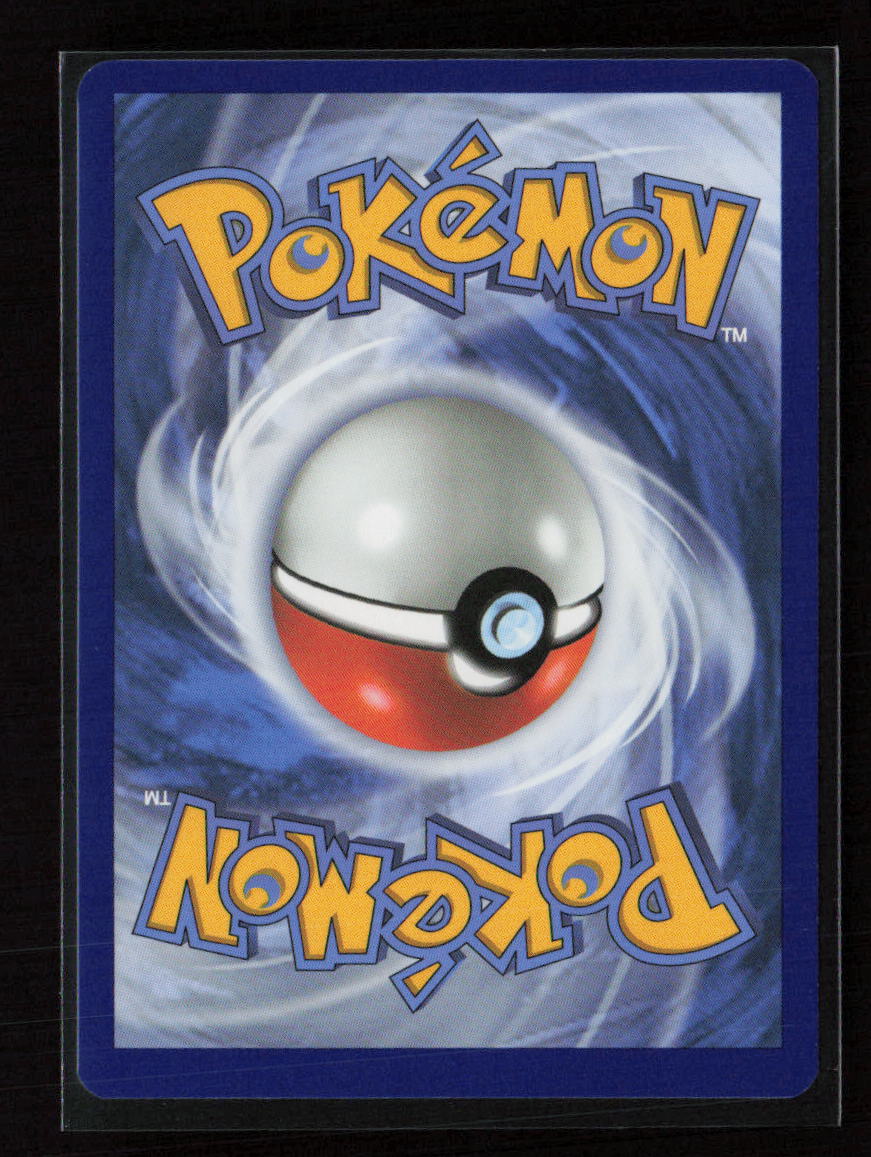 Nitro R Energy Rare ME04: Chaos Rising 086/086 LP (Back)