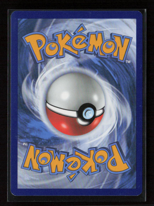 Level Ball Uncommon SWSH05: Battle Styles 129/163 LP (Back)