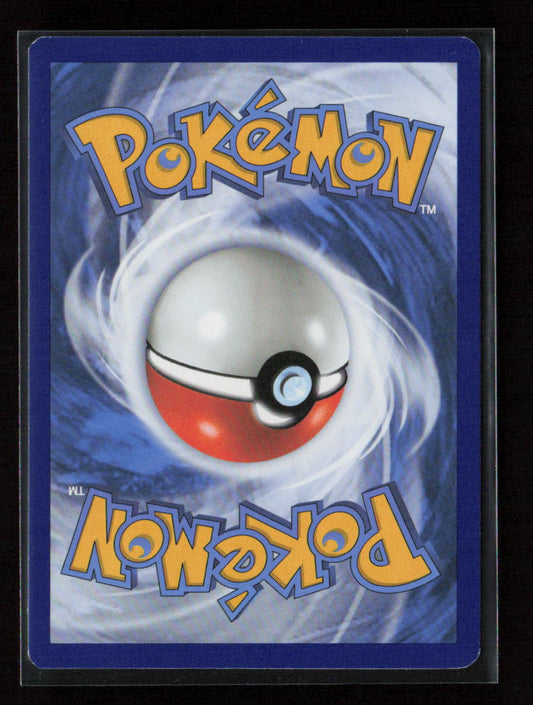 Vigoroth Uncommon SWSH07: Evolving Skies 130/203 NM (Back)