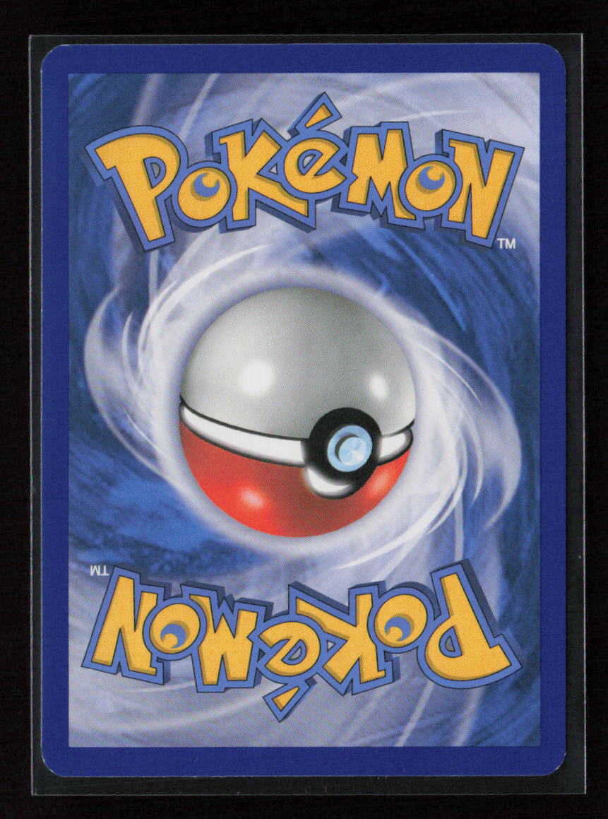 Random Receiver Uncommon Dark Explorers 99/108 NM (Back)