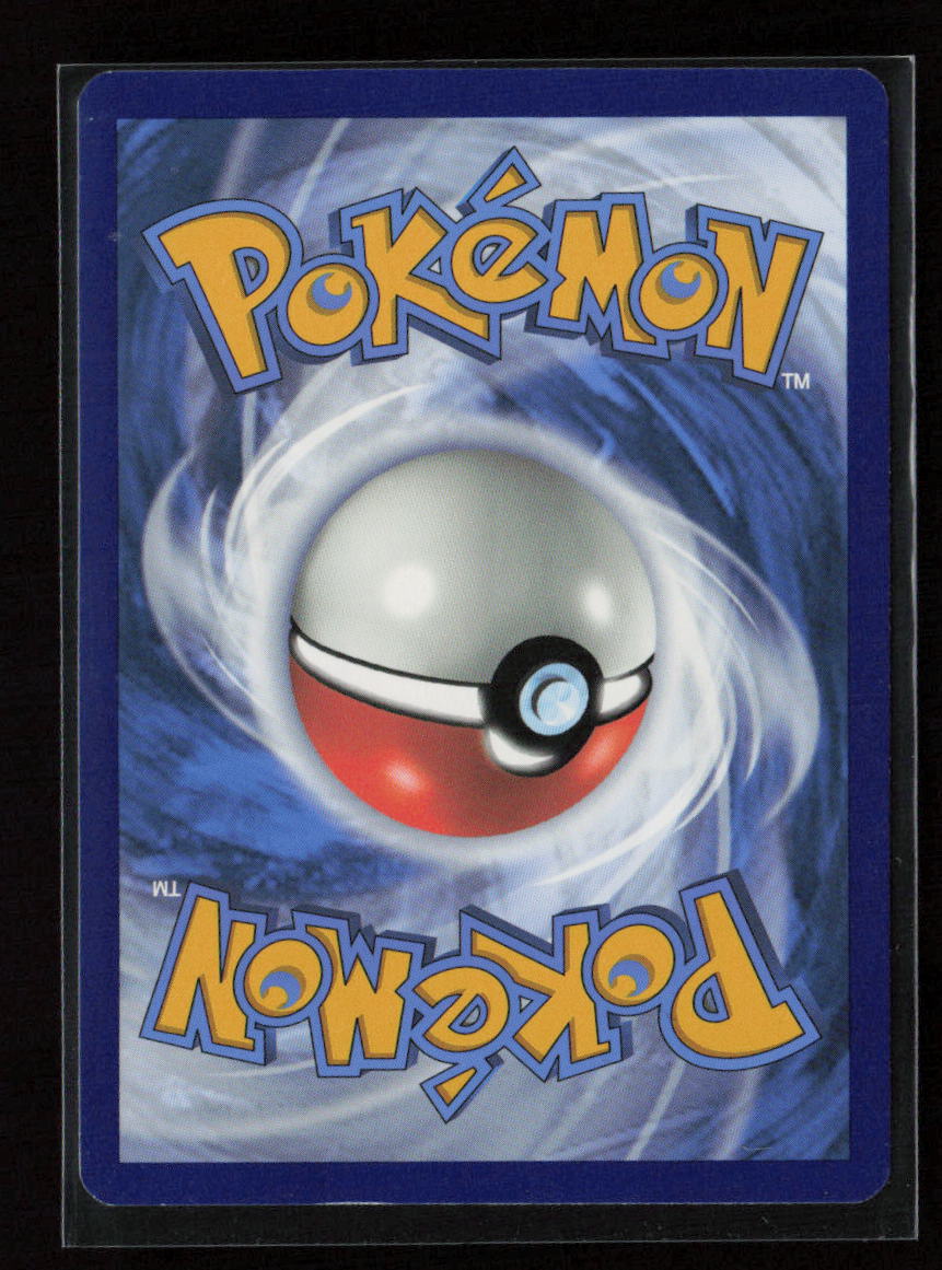 Swirlix Common SWSH12: Silver Tempest 083/195 LP (Back)