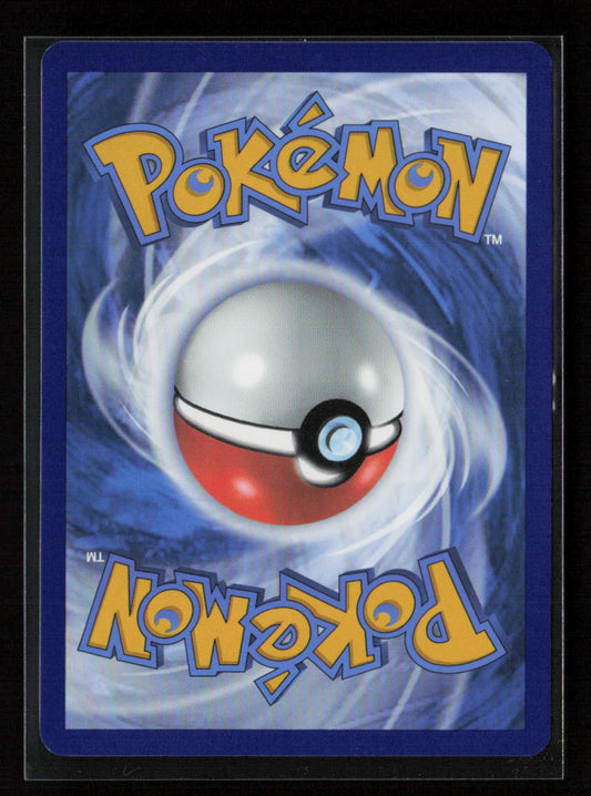 Dodrio Rare SV: Scarlet & Violet 151 085/165 NM (Back)
