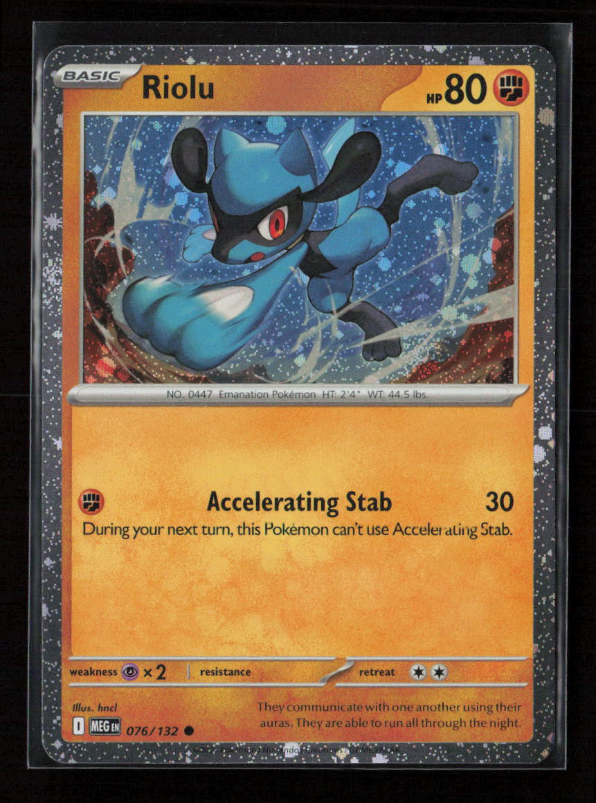 Riolu (Cosmos Holo) Common Miscellaneous Cards & Products 076/132 NM