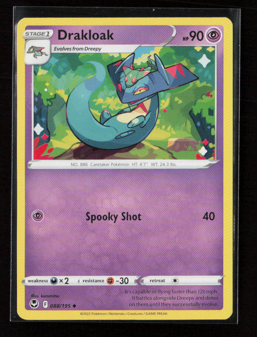 Drakloak Uncommon SWSH12: Silver Tempest 088/195 LP