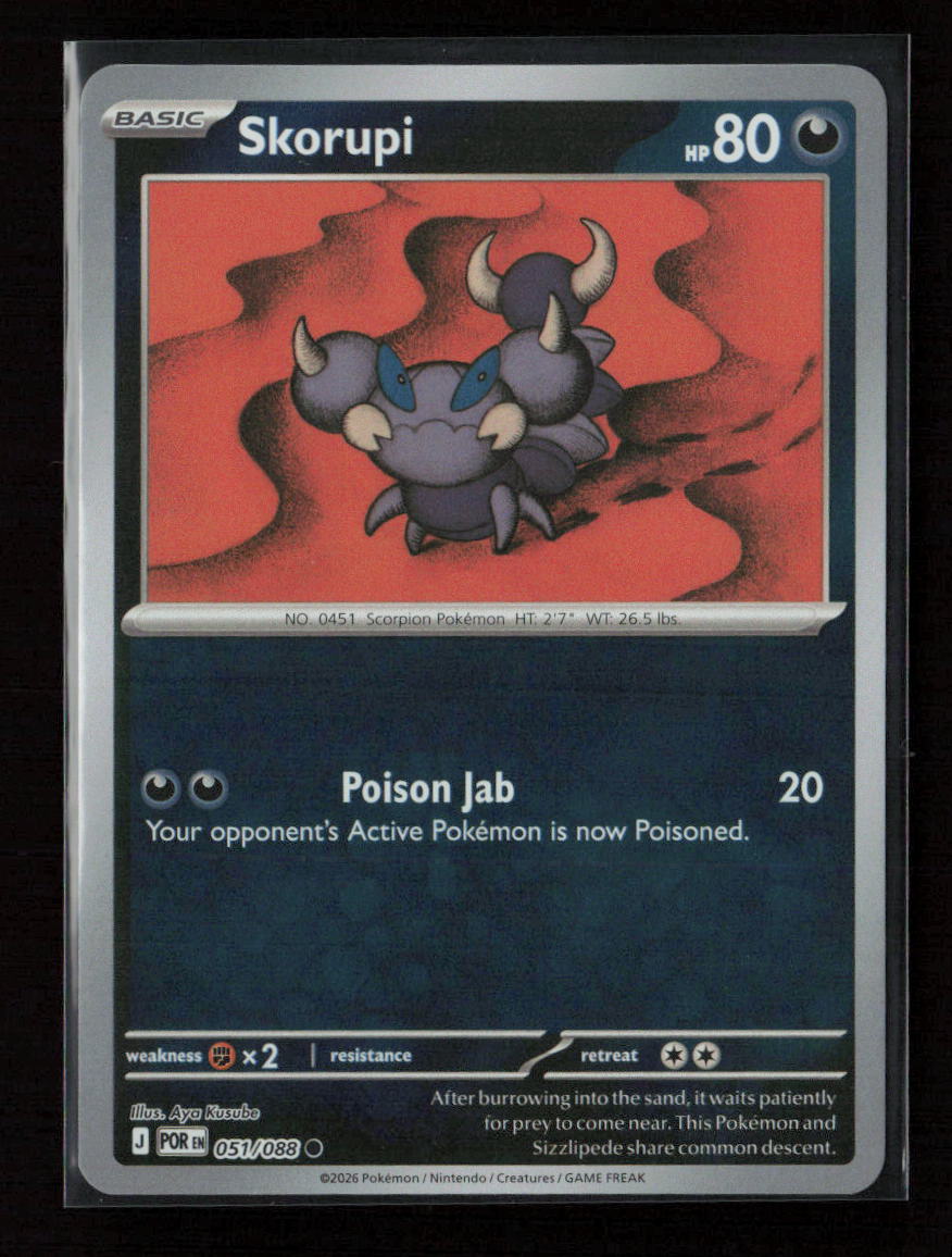 Skorupi Common ME03: Perfect Order 051/088 NM