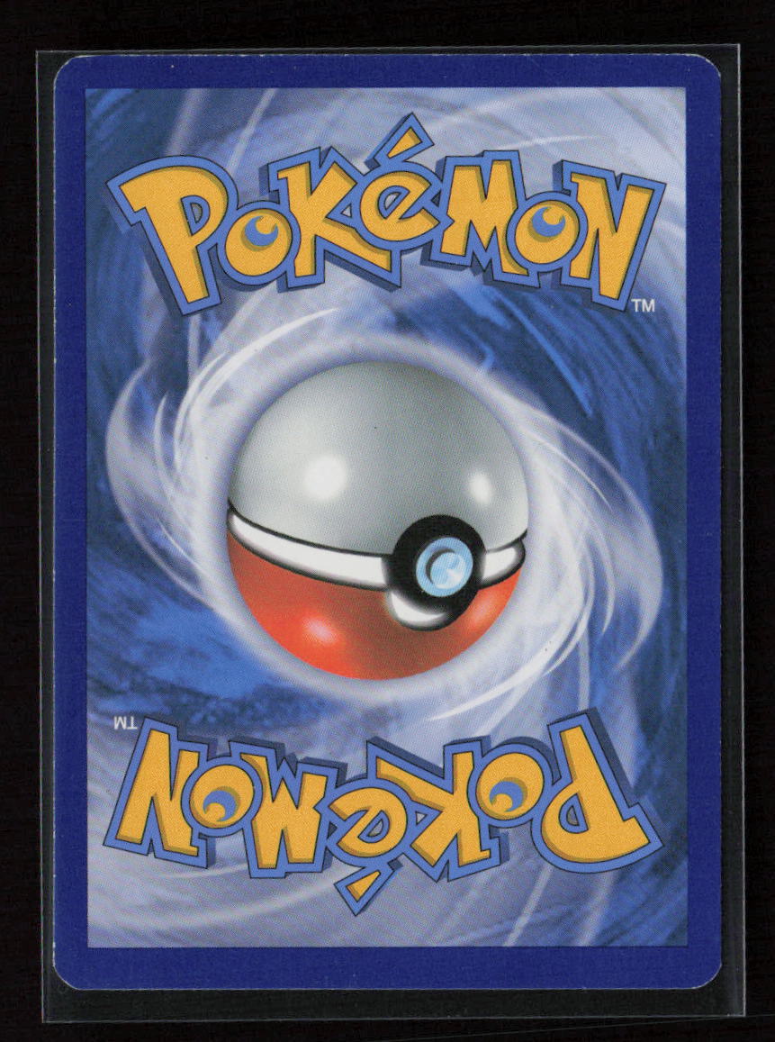 Reversal Trigger (Team Plasma) Uncommon Plasma Blast 86/101 LP (Back)