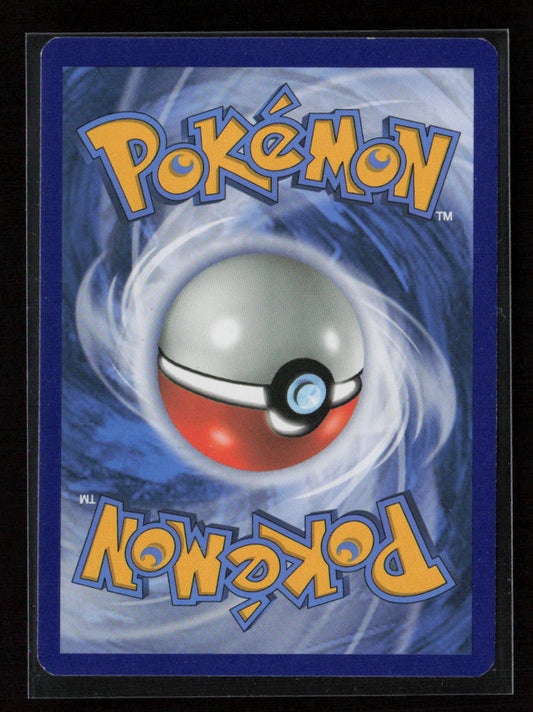 Gliscor Uncommon SM - Guardians Rising 68/145 LP (Back)