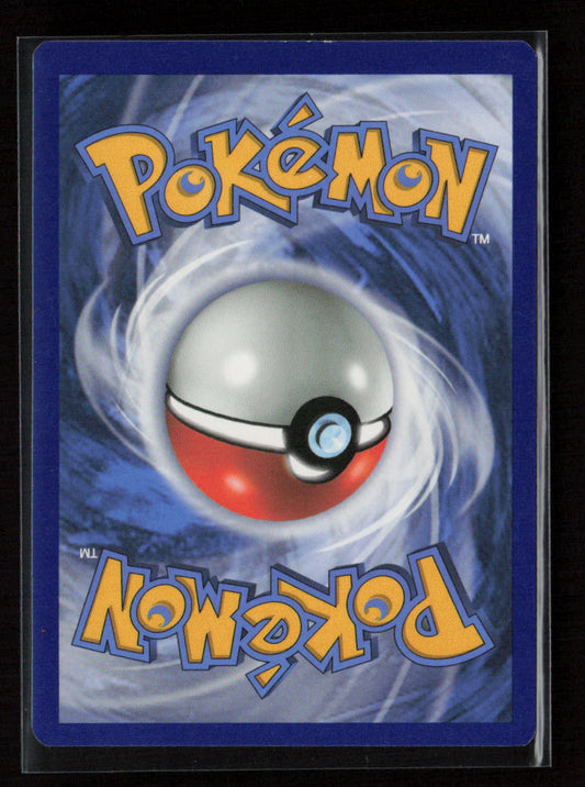 Conkeldurr Rare SWSH05: Battle Styles 075/163 NM (Back)