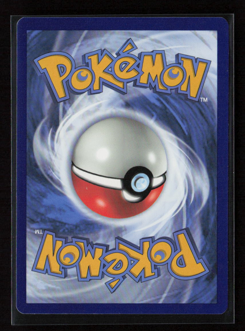 Totodile Common SWSH08: Fusion Strike 055/264 LP (Back)