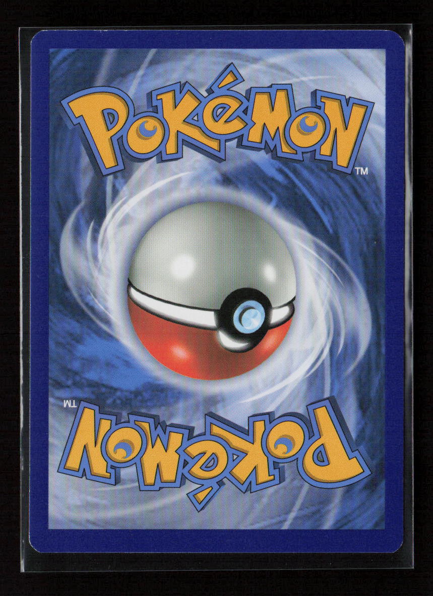 Lanturn Rare SM Base Set 50/149 LP (Back)