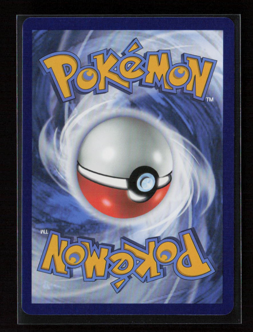 Machoke - Uncommon SV: Scarlet & Violet 151 067/165 NM (Back)