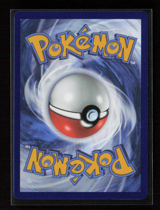 Machoke - Uncommon SV: Scarlet & Violet 151 067/165 NM (Back)