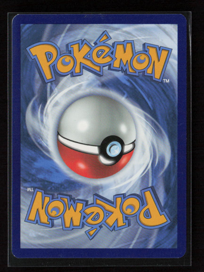 Opal Uncommon SWSH04: Vivid Voltage 158/185 LP (Back)