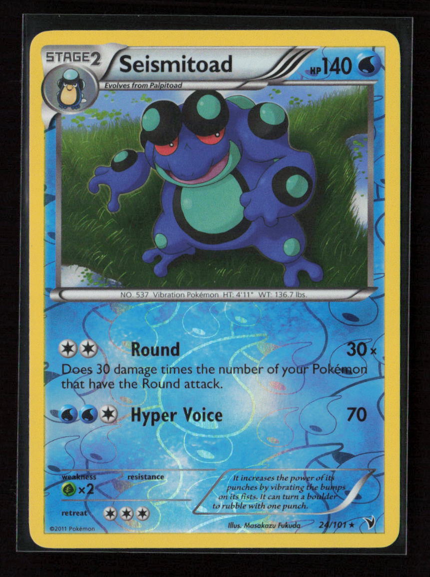 Seismitoad Rare Noble Victories 24/101 LP