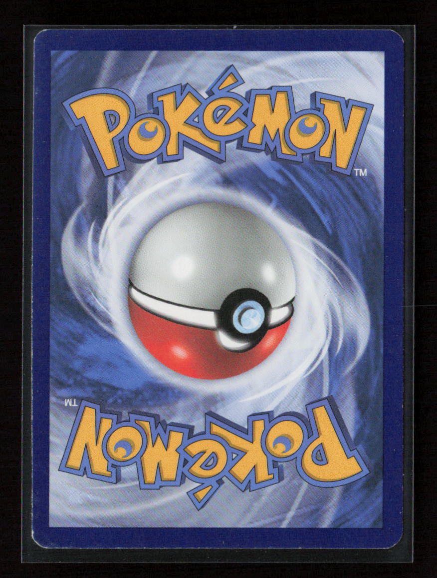 Bea Uncommon SWSH04: Vivid Voltage 147/185 NM (Back)