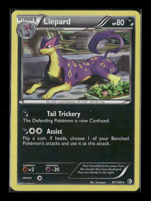 Liepard Holo Rare Boundaries Crossed 91/149 LP - Kang's Collectibles