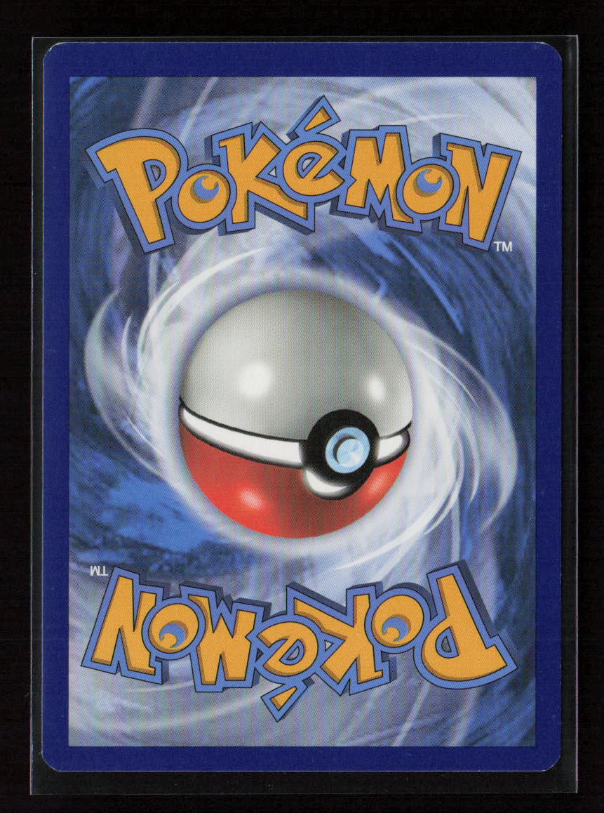 Rowlet Common Shining Fates 006/072 LP (Back)