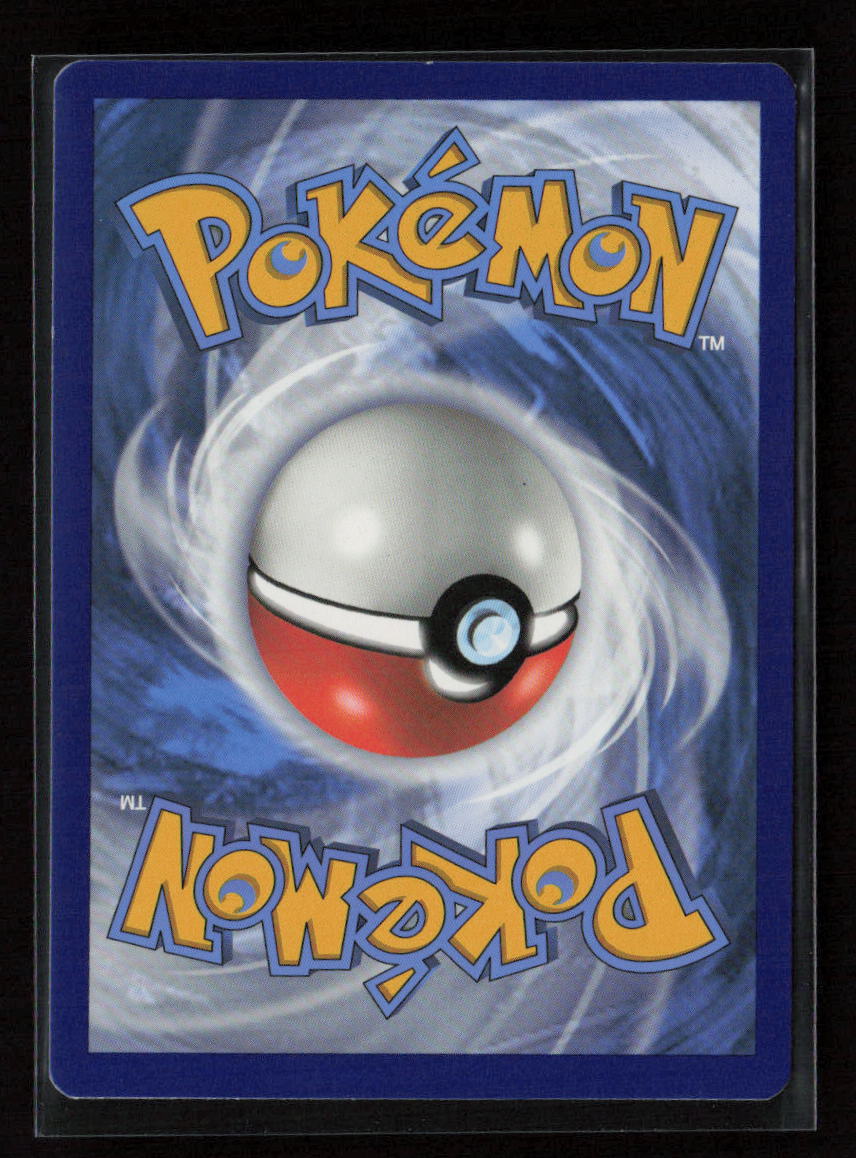 Hitmonchan Common SWSH07: Evolving Skies 081/203 LP (Back)