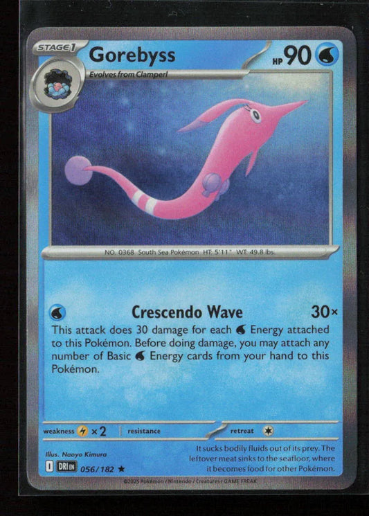 Gorebyss Rare SV10: Destined Rivals 056/182 NM - Kang's Collectibles