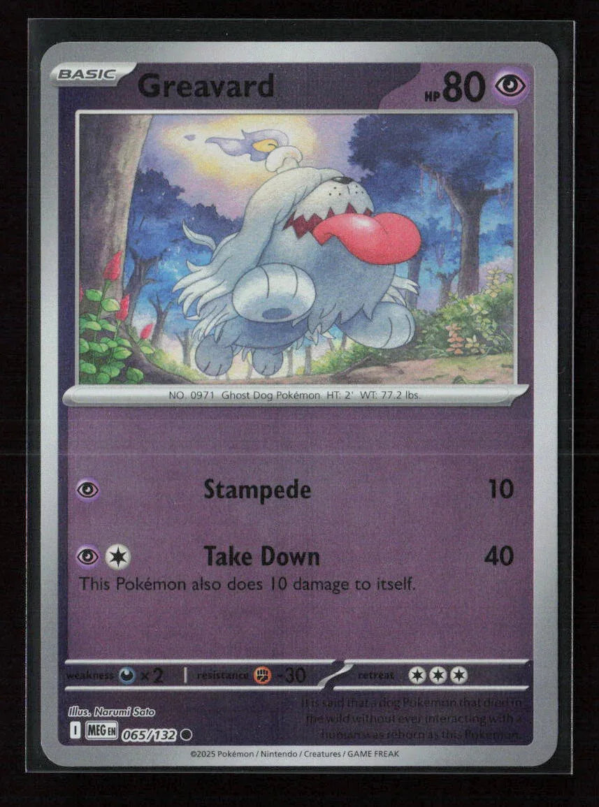 Greavard Common ME01: Mega Evolution 065/132 NM - Kang's Collectibles