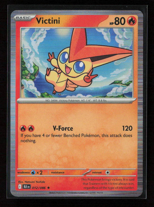 Victini Rare SV: Black Bolt 012/086 NM - Kang's Collectibles