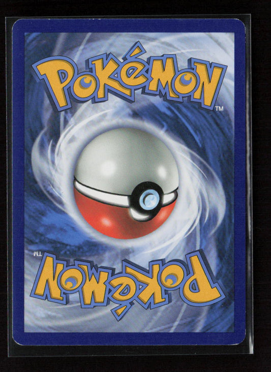 Hau Uncommon Shining Legends 61/73 LP (Back)